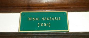 Demis Hassabis Room Plaque