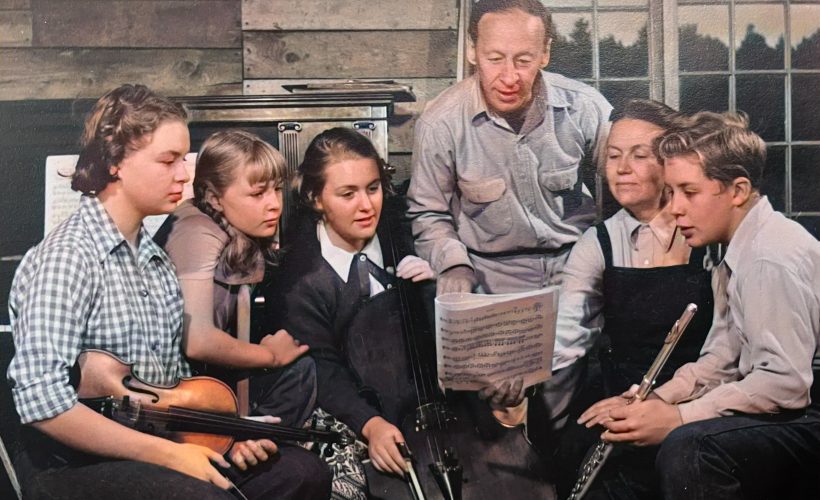The Dushkin Prize in Music is Endowed